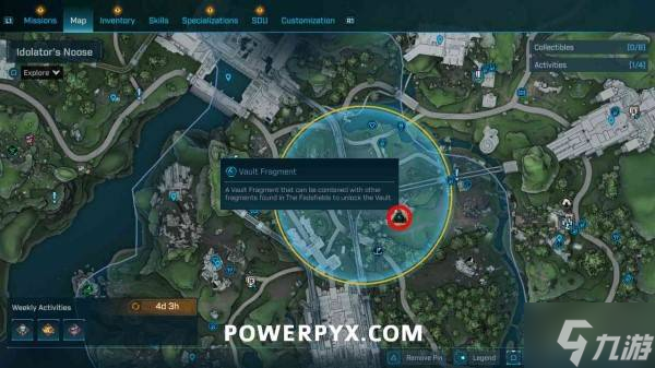 《无主之地4》全秘藏碎片收集攻略