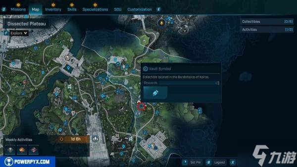 《无主之地4》秘藏符号位置及收集攻略