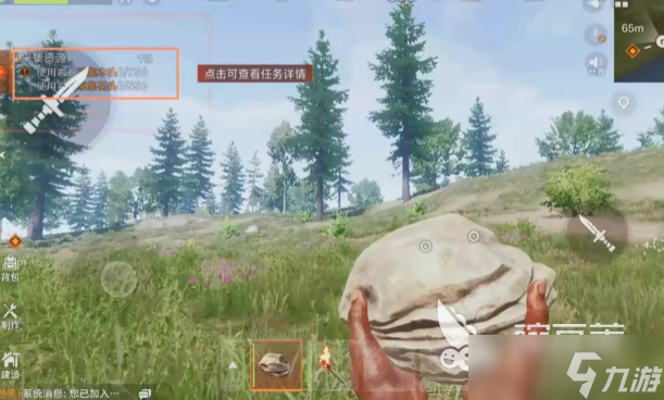 失控进化沙洲玩法介绍