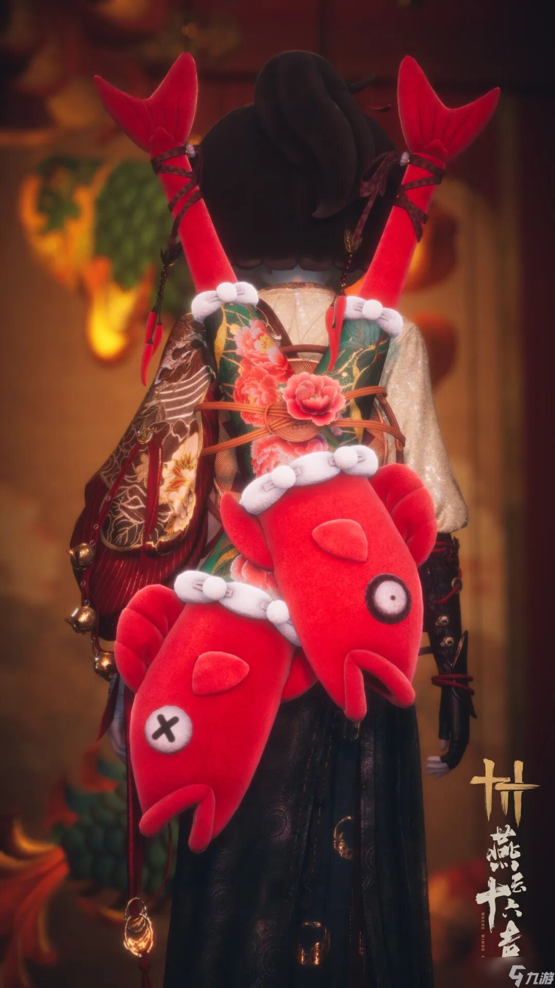 《燕云十六声》焰花夜放，星落如雨