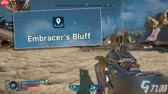 《无主之地4》城镇名称疑似致敬前东家！镇长的姿态亮了