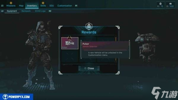 《无主之地4》全载具获取方法