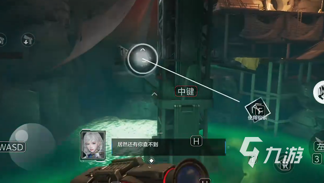 逆战未来黑暗复活节玩法详解