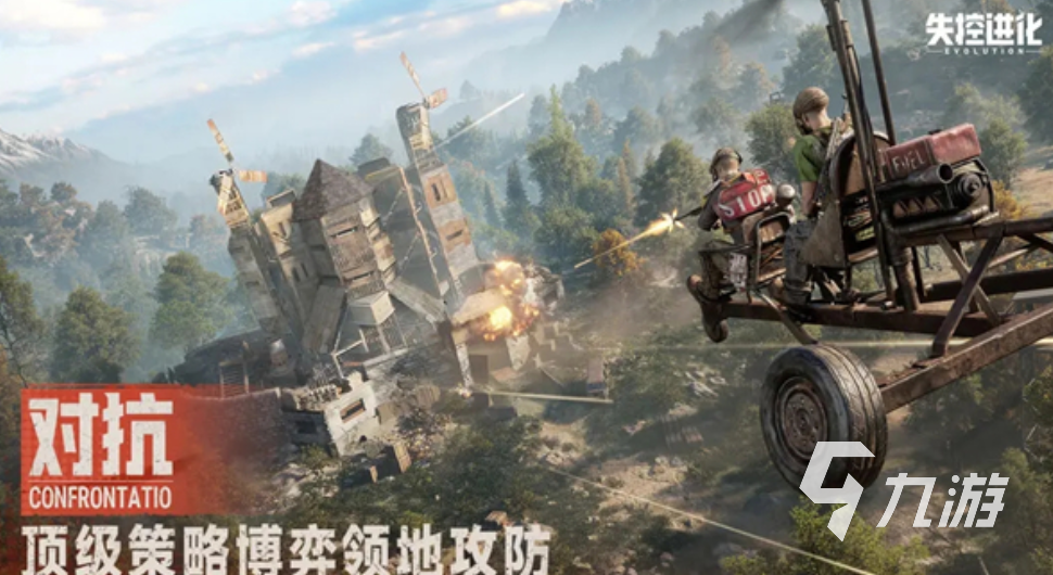 失控进化小油井单刷攻略_高效刷法指南