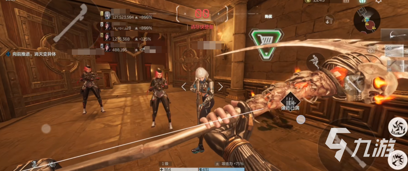 逆战未来试玩体验揭秘：真实实操感受全面分享