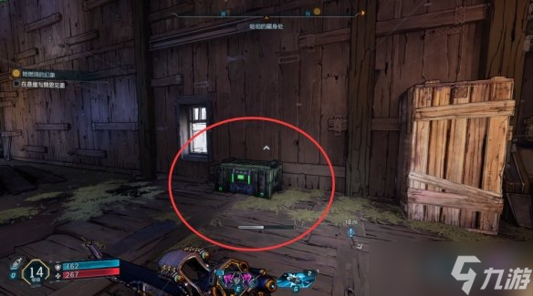 《无主之地4》血肉屠杀案支线攻略