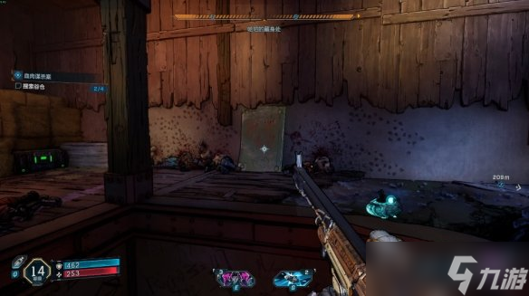 《无主之地4》血肉屠杀案支线攻略