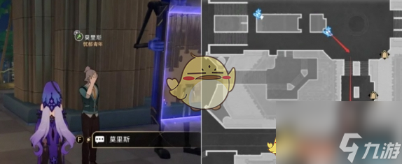 崩坏：星穹铁道钟表把戏位置大全