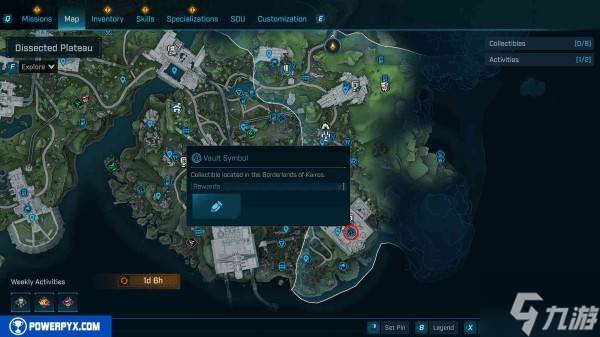 《无主之地4》秘藏符号位置及收集攻略