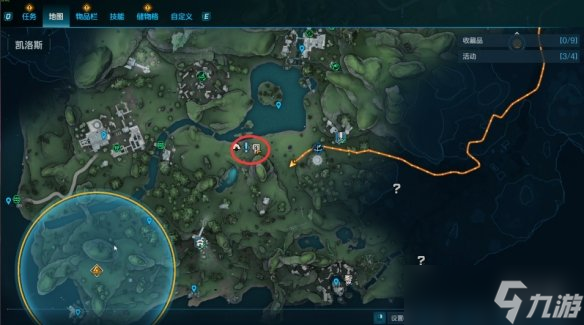 无主之地4宿醉解药攻略_无主之地4