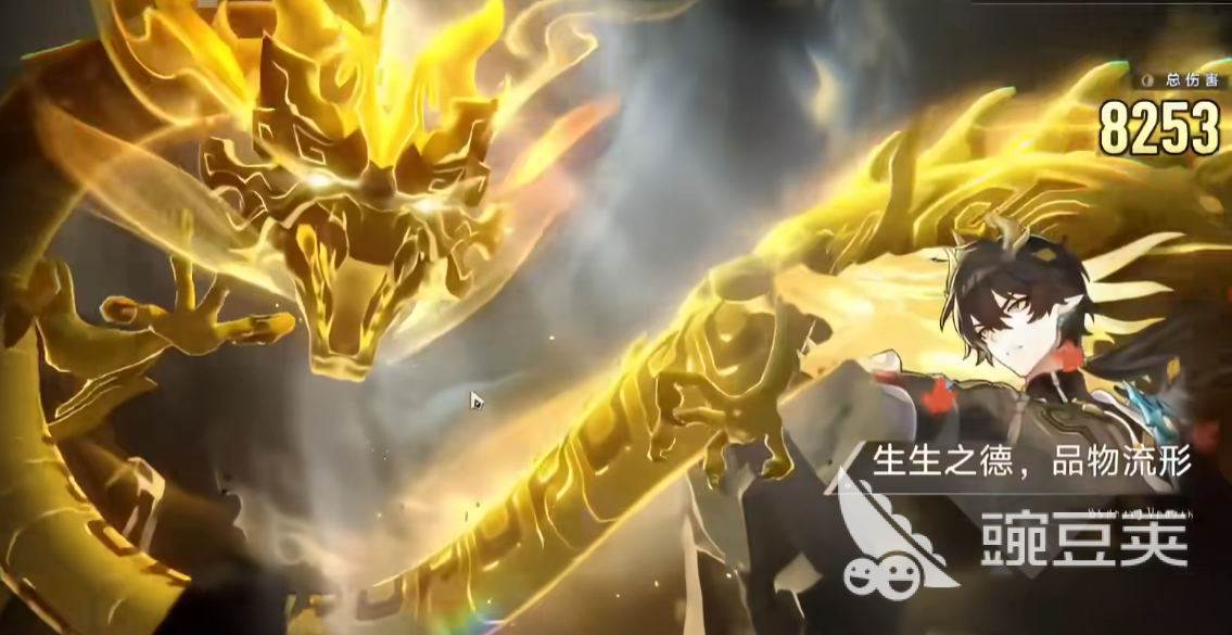 崩坏星穹铁道3.6送角色吗