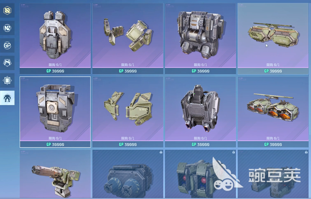 逆战未来啥时候上线