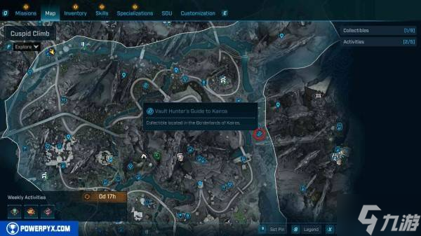 《无主之地4》凯洛斯秘藏猎人指南收集攻略