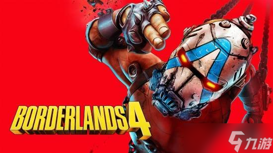 《无主之地4》想开局就用上神装吗？金钥匙代码合集！