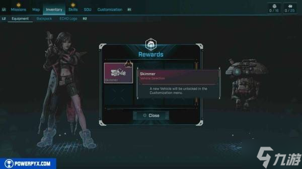 《无主之地4》全载具获取方法