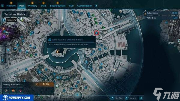《无主之地4》凯洛斯秘藏猎人指南收集攻略