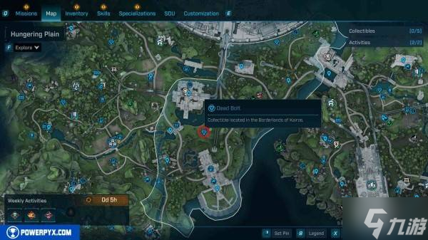 《无主之地4》死者脑栓位置及获取方法