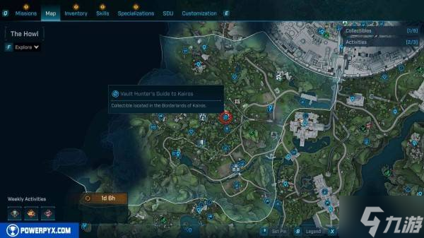 《无主之地4》凯洛斯秘藏猎人指南收集攻略