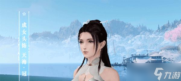 探秘《天谕》中的萤川城（揭开游戏中隐藏的秘密）