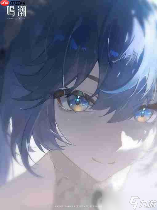 《鸣潮》官方整活