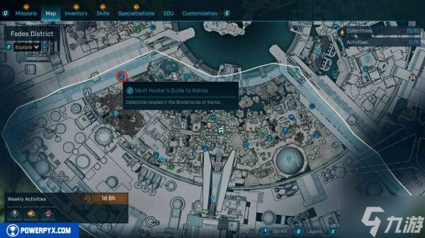 《无主之地4》凯洛斯秘藏猎人指南收集攻略