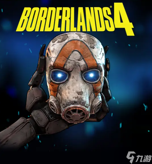 无主之地4PC硬件要求_优化游戏体验