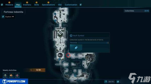 《无主之地4》秘藏符号位置及收集攻略