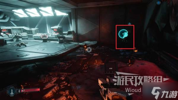 《无主之地4》图文攻略