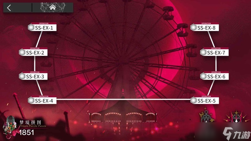 明日方舟无忧梦呓突袭挂机过关攻略