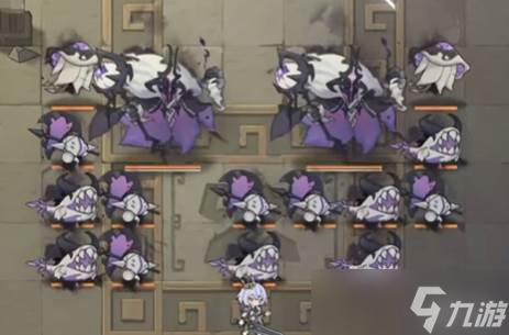 《杖剑传说》绯乐