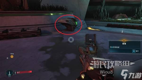 《无主之地4》图文攻略