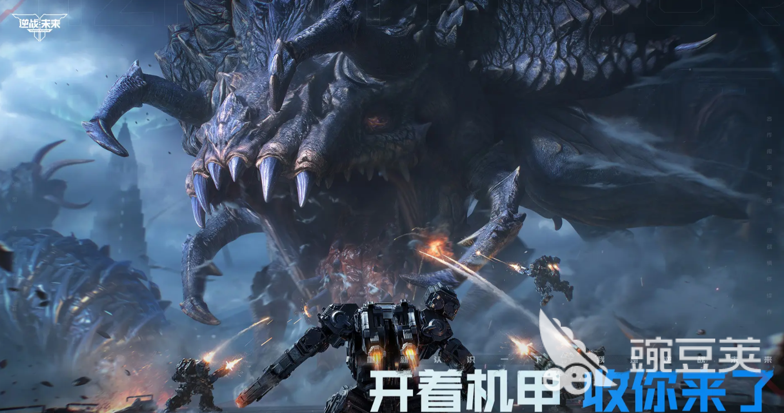 逆战未来射手步枪推荐及选购指南_逆战未来武器攻略