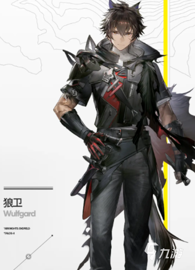 明日方舟终末地干员图鉴大全