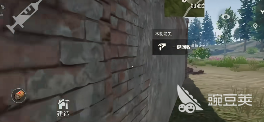 失控进化单人模式怎么玩