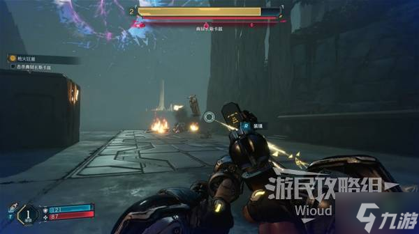 《无主之地4》图文攻略