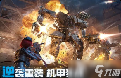 逆战未来狙击步枪有哪些