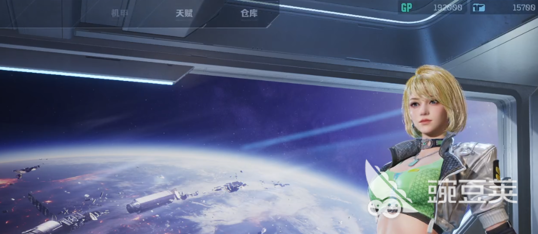 逆战未来测试资格获取_逆战未来测试资格攻略