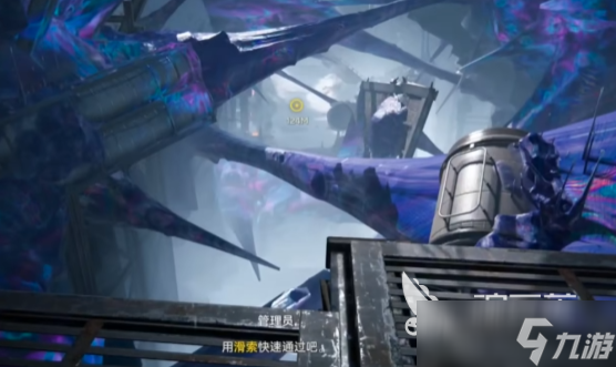 明日方舟终末地什么时候正式上线