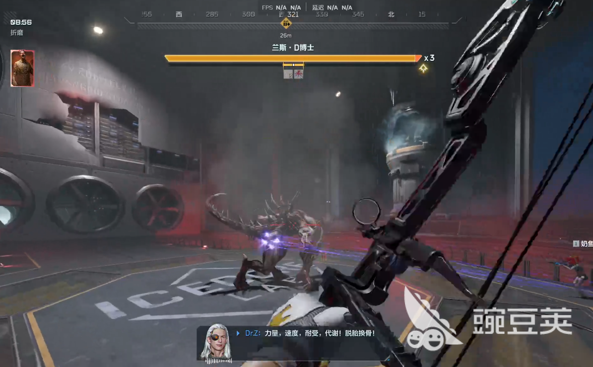 逆战未来啥时候上线