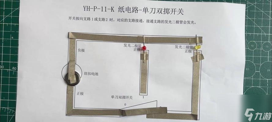《我的世界》小制作（打造更强大的武器与防御系统）
