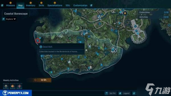 无主之地4死者脑栓位置及获取方法_无主之地4死者脑栓攻略