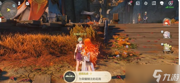 《鸣潮》荣耀花雨成就解锁指南：6个隐藏任务详解