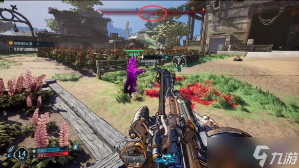 《无主之地4》血肉屠杀案支线攻略