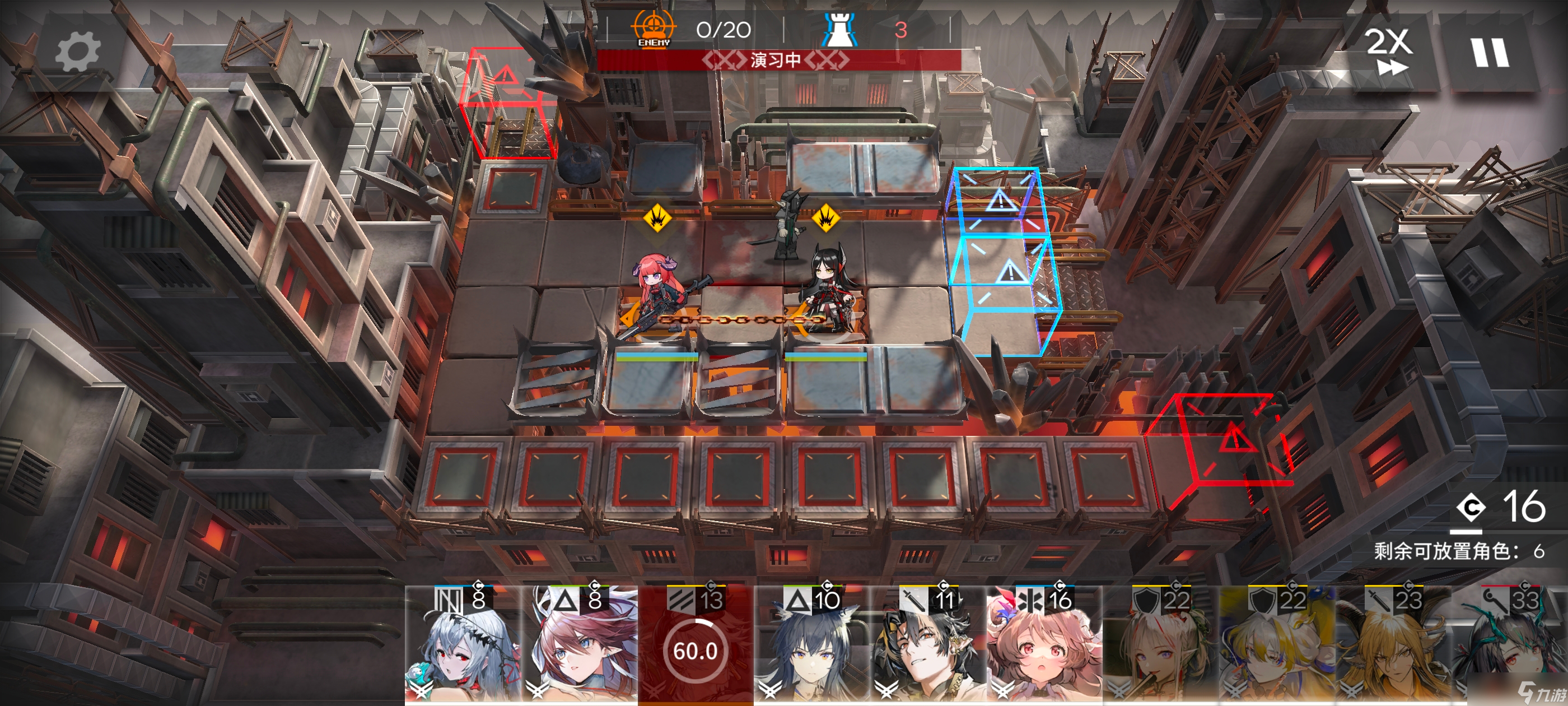 明日方舟关于这次活动的机制