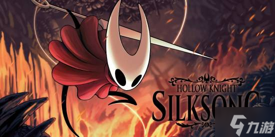 空洞骑士 丝之歌续作争议_空洞骑士 丝之歌