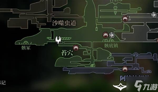 《空洞骑士丝之歌》第三幕进入方法