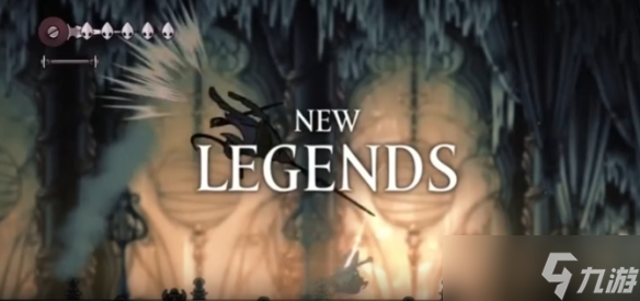 《空洞骑士丝之歌》招架机制详解