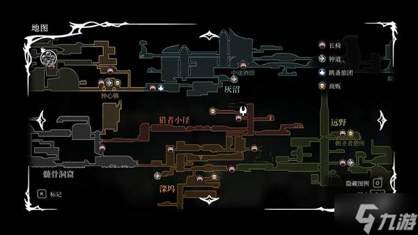 《空洞骑士丝之歌》名刀护符碎面甲获取方法