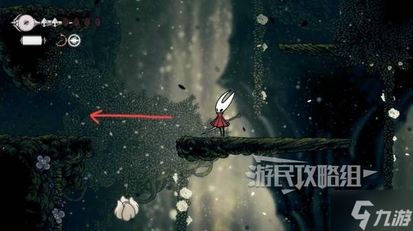 《空洞骑士丝之歌》蛛攀术位置及获取方法