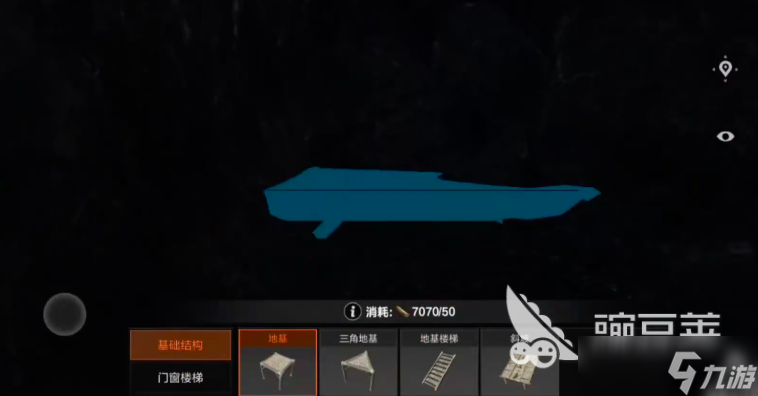 失控进化大矿洞有什么作用